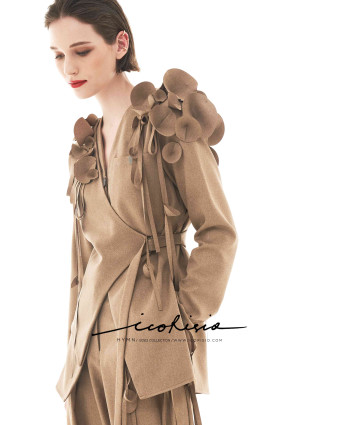 HYMN VEST SET - BROWN