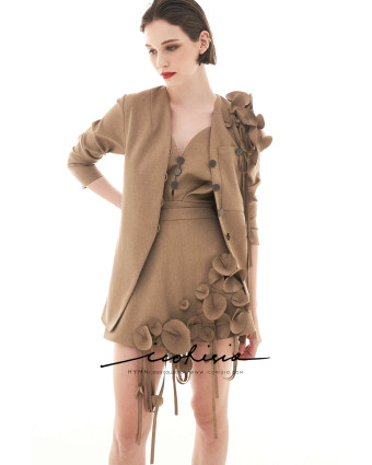 HYMN OUTER SET - BROWN